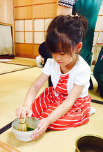 20170820 (11).jpg